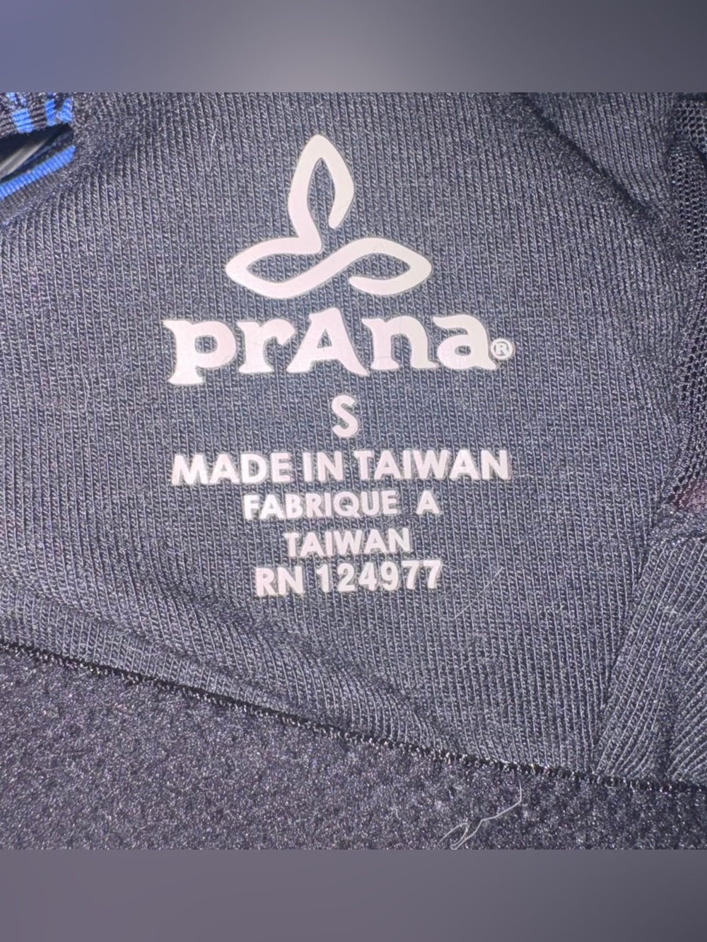PrAna Dress Blue Black Striped Strappy Criss Cross Back. Built in Bra Sz.Small - Picture 14 of 16
